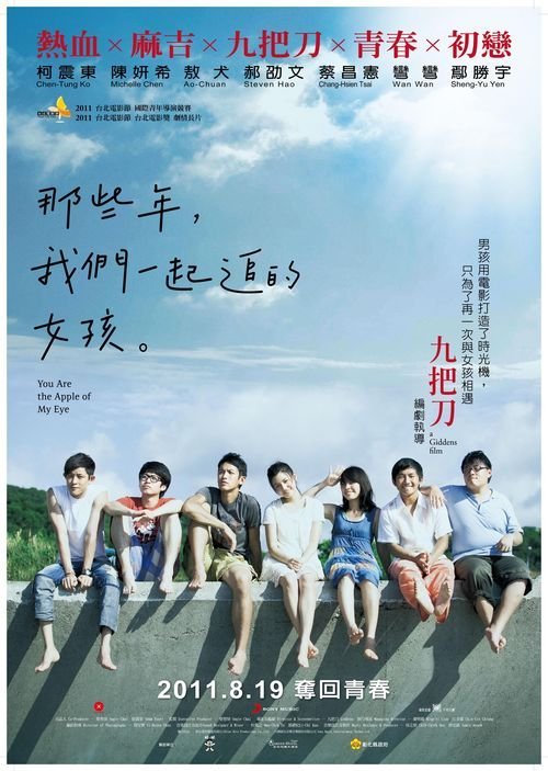 办理巴布森学院毕业证